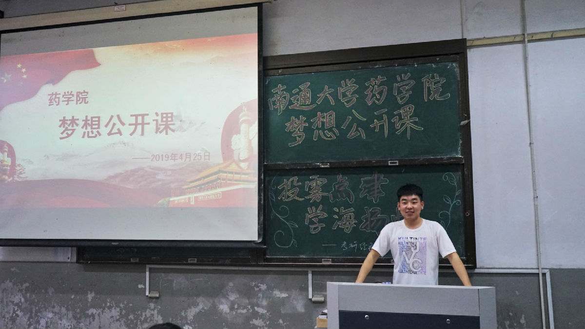 best365公司举办“闪药青春,携手成长” 考研、英语学习经验分享会1.JPG
