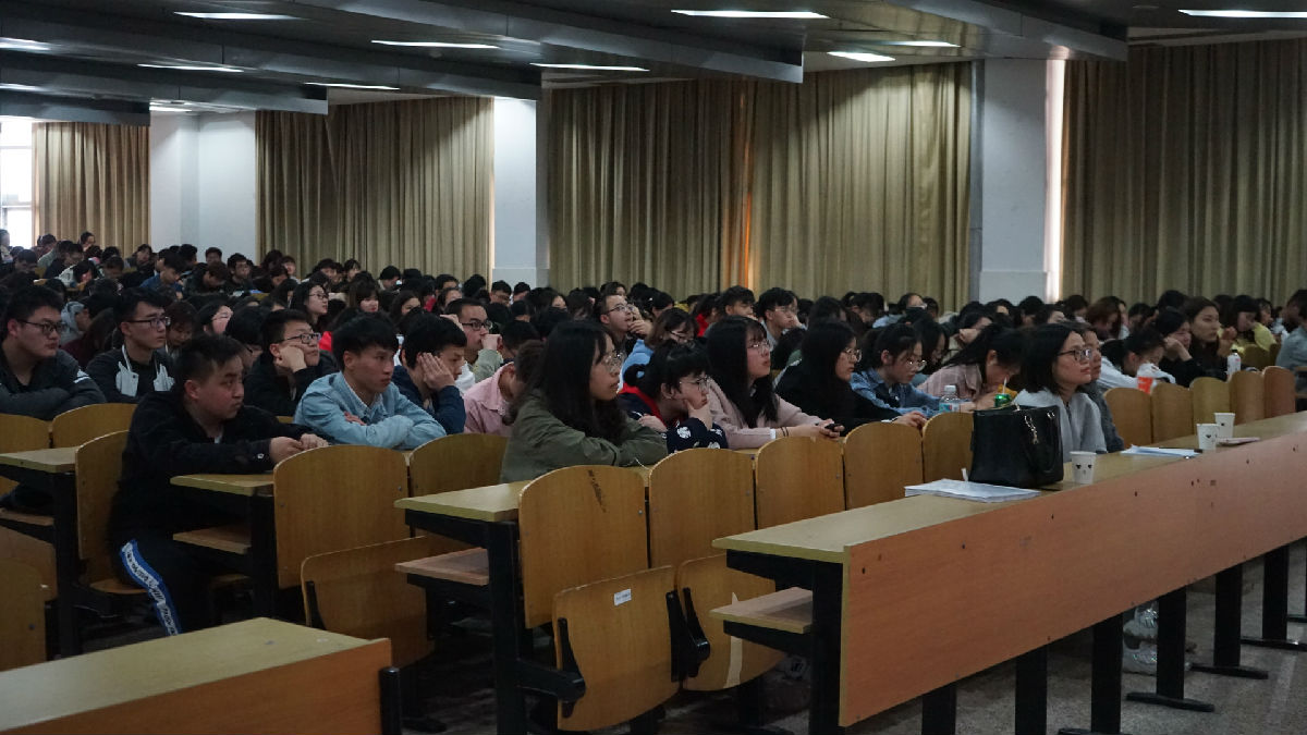 best365公司员工大会.jpg